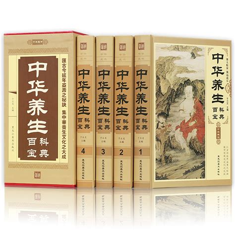 汉传佛教_PDF电子书
