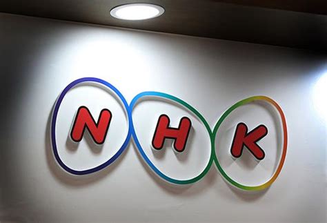日本电视如何设置才能收看NHK频道？ - 知乎