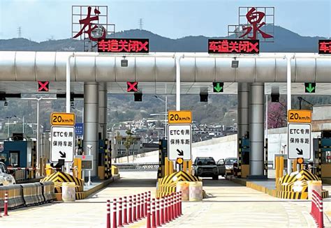 G60沪昆高速新桥收费站高清图片下载_红动中国