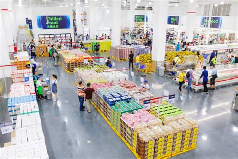 10 理财超市-定向产品