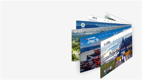 宜宾翠屏文旅签约北斗宜宾网站建设项目官网制作改版服务上线！