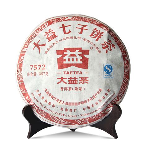 普知味三年陈生茶 - 紧压系列 - 东莞市大益茶业科技有限公司官网