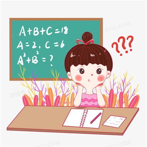 手绘补习班思考数学题的女孩图片免费下载_PNG素材_编号z2ri9rdjw_图精灵