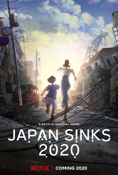 《日本沉没》-高清电影-完整版在线观看