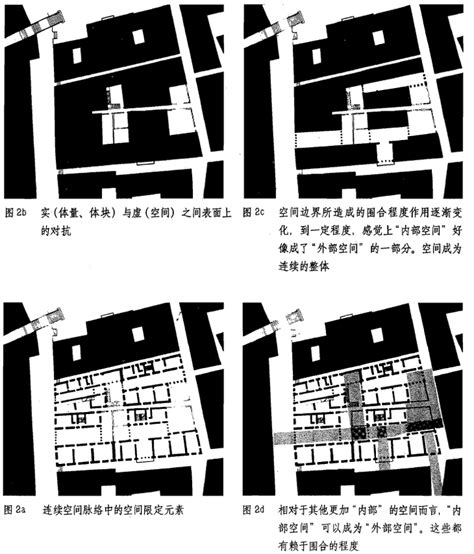 编辑Flash模块 - 建站方舟 - 网站建设|北京网站建设|企业网站建设|快速建站|企业建站|网站开发|网站制作