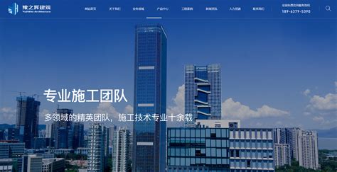 现代会展管理品牌高端网站建设UI界面设计_星凯智地-站酷ZCOOL