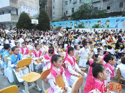 恩阳区石城小学举行第二届校园文化艺术节_四川报道网