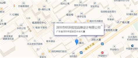 标派视觉观澜HTML5网站设计公司提供源码首年免费维护优化送域名-深圳市中小企业公共服务平台