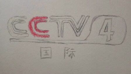 CCTV5+在线直播-CCTV5+体育赛事在线直播「高清」