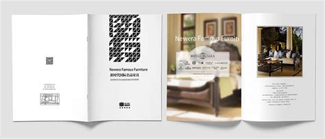牡丹江画册设计公司_牡丹江企业宣传册设计-精细化定位画册品牌-牡丹江画册设计公司