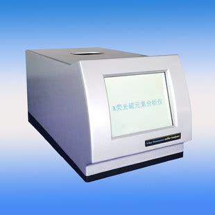 SH407-X射线荧光硫分析仪_SDL-8硫含量测定仪-山东盛泰仪器有限公司