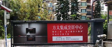 阳塘安居小区正式启动交付 将为安置户提供3232套优质住房_新闻频道_厦门网