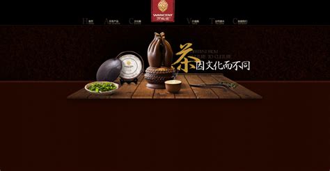 2019中国茶叶行业市场数据、消费习惯及发展趋势分析 随着消费者对茶叶接受度的不断提高，预计2024年全球茶叶市场规模将达到731.3亿美元 ...