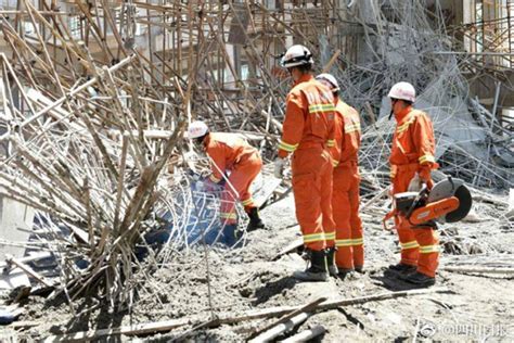 广安华蓥山一煤矿发生安全事故 2人死亡3人被困井下 - 滚动 - 华西都市网新闻频道