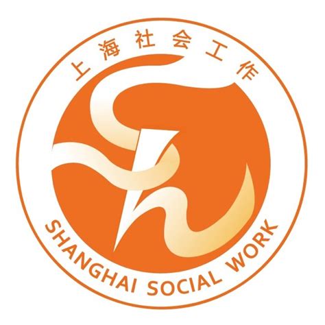 2022年上海社会工作者职业水平考试考务工作安排-爱学网