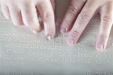盲人盲文学习用品套装写字板 盲人笔 盲人珠算 盲人三角板 盲文尺-阿里巴巴