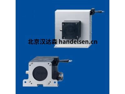 ASM位移传感器-距离传感器-传感器-产品型号-北京汉达森机械技术有限公司