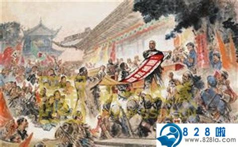 云南回民起义军的委牌-军事史-图片