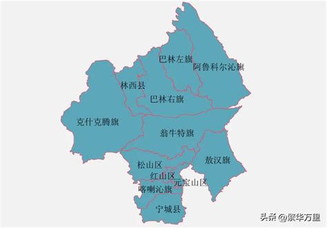 赤峰旗县区都包括哪 - 业百科