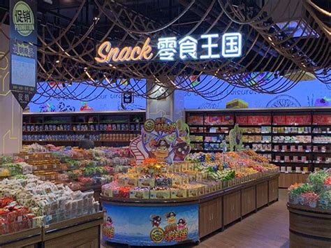 中国十大知名超市，中国最多的大型超市 - 千梦