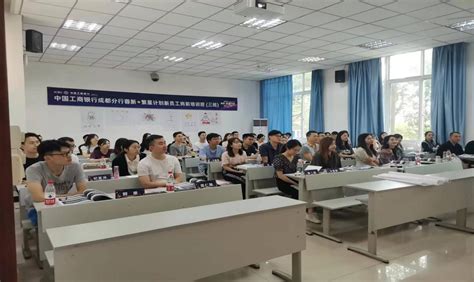 徐州市东方人民医院圆满完成2022年度新员工岗前培训 - 全程导医网