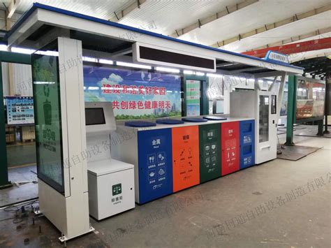 深圳办公设备回收-团众家具回收网