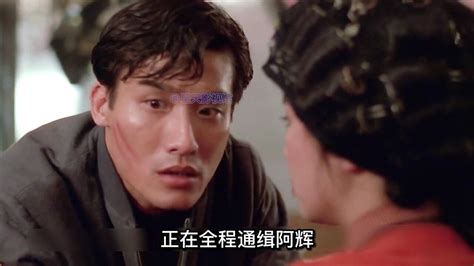 《香港奇案实录》变态的连环杀手，恐怖的雨夜屠夫_腾讯视频