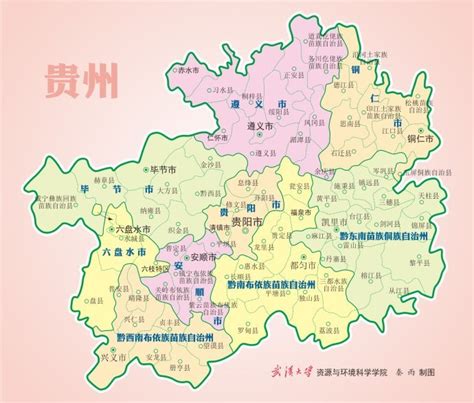 贵州省（行政区划）_技点百科_技点网