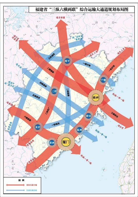端午假期出行，这份福建省高速公路交通安全提示请收好_福建新闻_新闻频道_福州新闻网