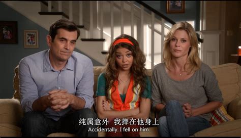 中国摩登家庭是什么意思（电视剧摩登家庭内容简介） | 刀哥爱八卦