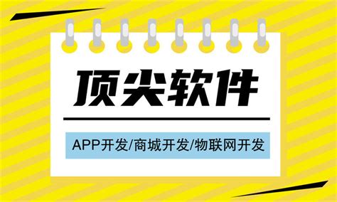 杭州人才网app下载-杭州人才网手机客户端v2.8.3.1 安卓版 - 极光下载站