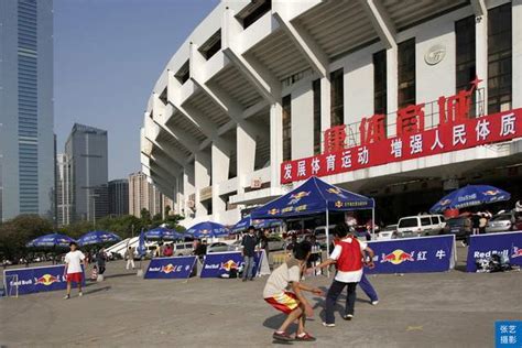 有近4个天河体育中心大！广州这里将建大型城市综合体__财经头条