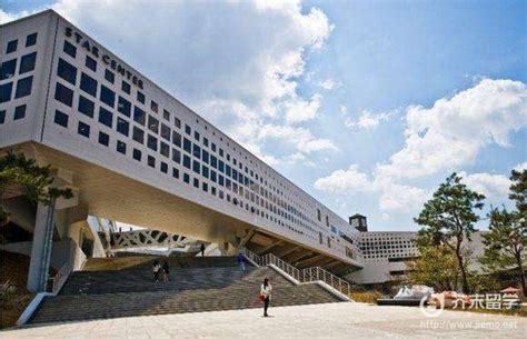 韩国中央大学_专业排名_条件要求_费用_新航道留学