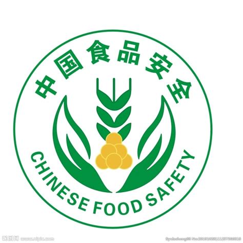 中国安全食品推广办公室会议中心及新产品发布中心_天下食安-中国食品报社中国安全食品推广办公室