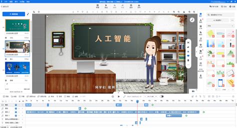 5大三维动画制作软件特点分析_【壹码视界】