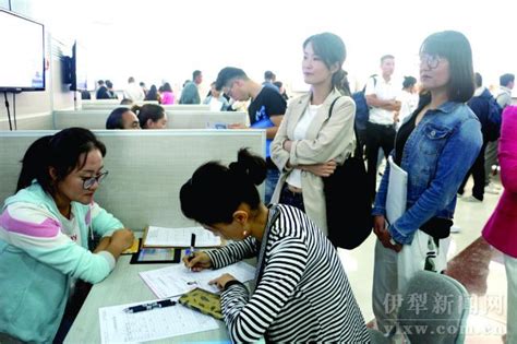 2022年新疆伊犁州直中小学教师招聘考试及后续有关事宜公告（2023年1月14日笔试）