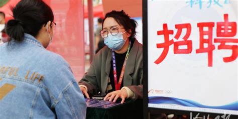 2022年河北省毕业生就业市场网络招聘会2月12日启动，5.8万余个岗位虚职以待_手机新浪网