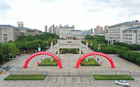 武汉东湖学院-VR全景城市