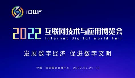 2020-2022互联网作品_说声-站酷ZCOOL