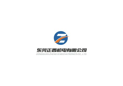 东莞LOGO设计-兆丰实业品牌logo设计-诗宸标志设计