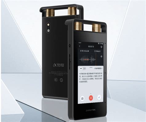 科大讯飞推出家电行业专用语音芯片CSK400X系列_手机新浪网