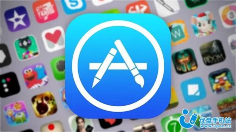 苹果应用商店app最新版-苹果应用商店app下载安装-苹果应用商店app大全-优盘手机站