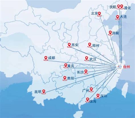 北京到常州飞机航班_常州机场官方网站 - 随意云