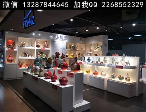 店面展示 -- 景德镇金兆瓷业官方网站-景德镇陶瓷，高档餐具，高档茶具，艺术瓷