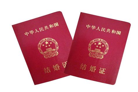 结婚证是9元的含义 领证为什么九块钱 - 中国婚博会官网