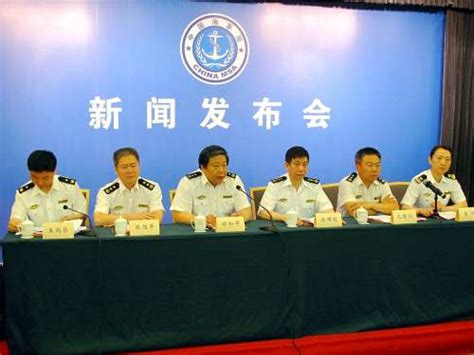 国家海事局宣布免费发放电子海图-航运资讯-船员资讯-中国船员招聘网