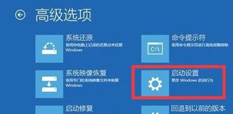 win10系统Windows update无法启动，并提示“拒绝访问“_windows update拒绝访问_ERP管理软件的博客-CSDN博客