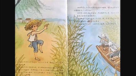 四川省图书馆—“阅想未来”活动预告︱少儿绘本阅读——《小兵张嘎》