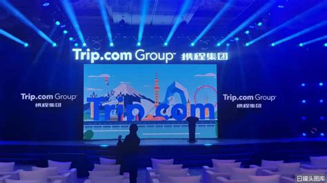 trip.com-携程国际版app-ctrip携程旅行国际版官方2021免费下载安装