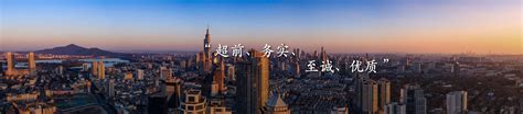 上海市建纬（贵阳）律师事务所-官网